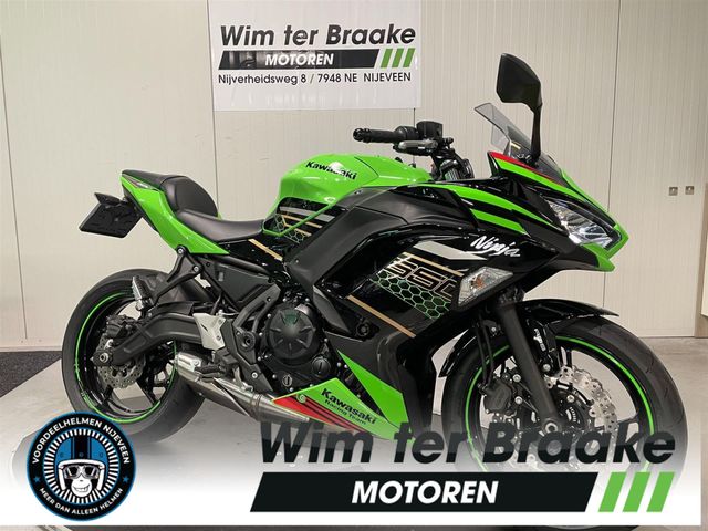 kawasaki - ninja-650-krt-edition