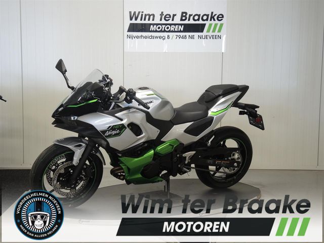 kawasaki - ninja-7-hybrid