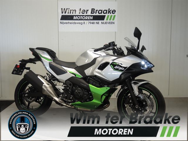 kawasaki - ninja-7-hybrid