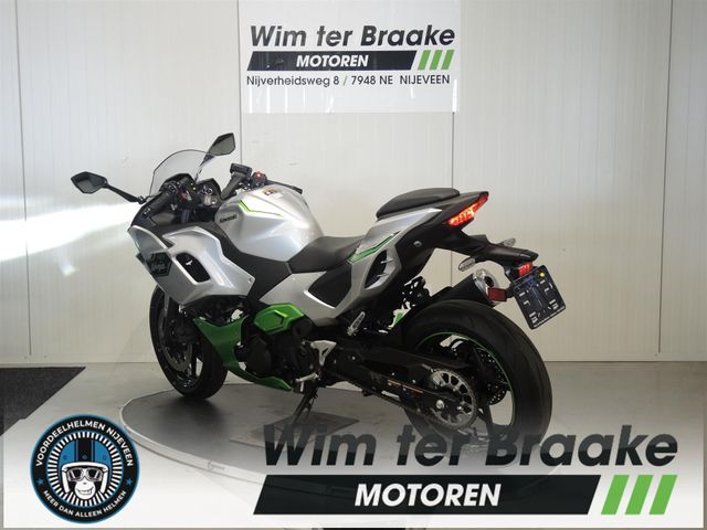 kawasaki - ninja-7-hybrid