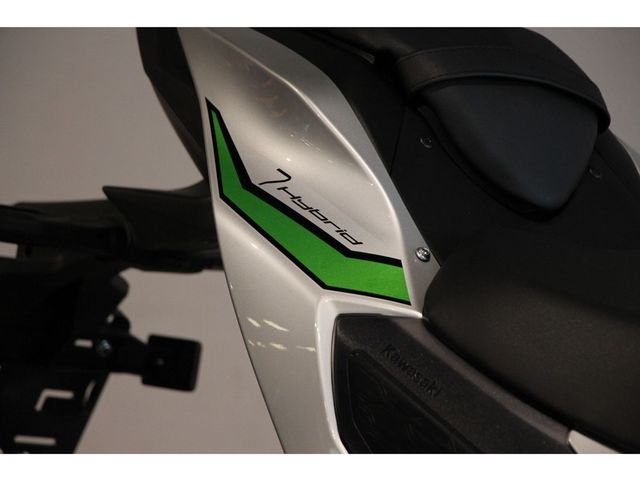 kawasaki - ninja-7-hybrid