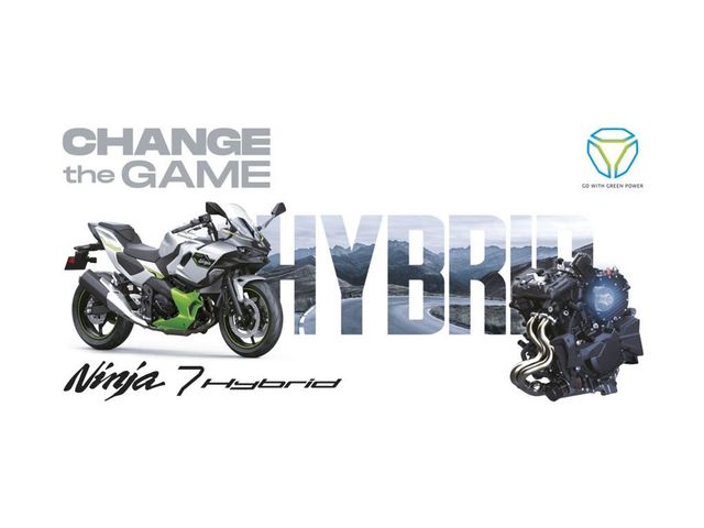 kawasaki - ninja-7-hybrid