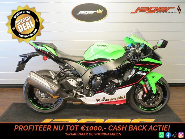 kawasaki - ninja-zx-10r