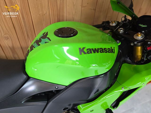 kawasaki - ninja-zx-10r