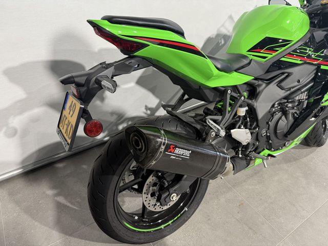 kawasaki - ninja-zx-4rr