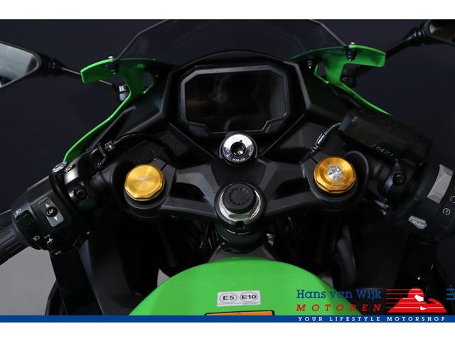 kawasaki - ninja-zx-4rr