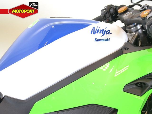 kawasaki - ninja-zx-4rr