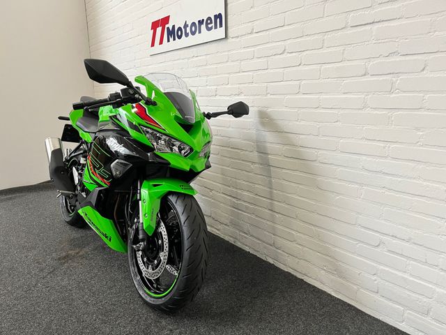 kawasaki - ninja-zx-4rr