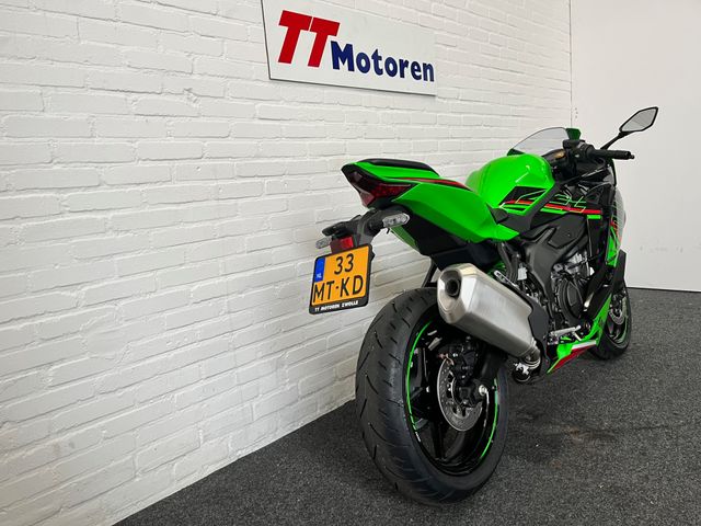 kawasaki - ninja-zx-4rr