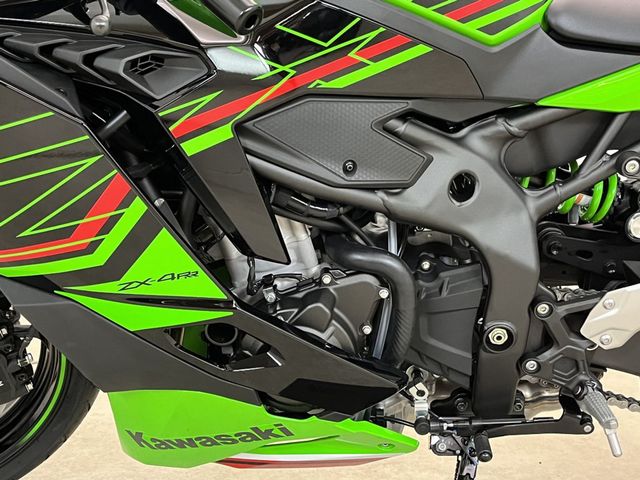 kawasaki - ninja-zx-4rr