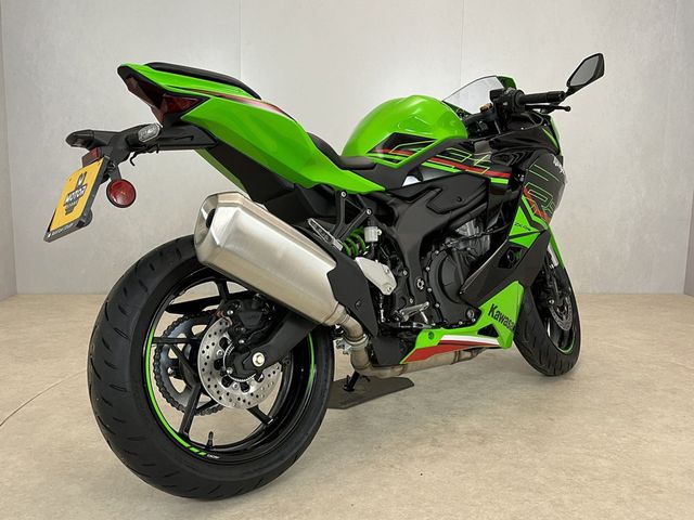 kawasaki - ninja-zx-4rr