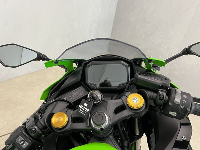 kawasaki - ninja-zx-4rr