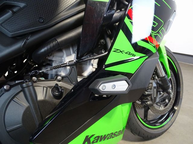 kawasaki - ninja-zx-4rr