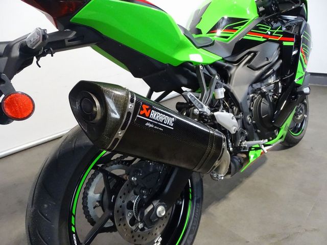 kawasaki - ninja-zx-4rr