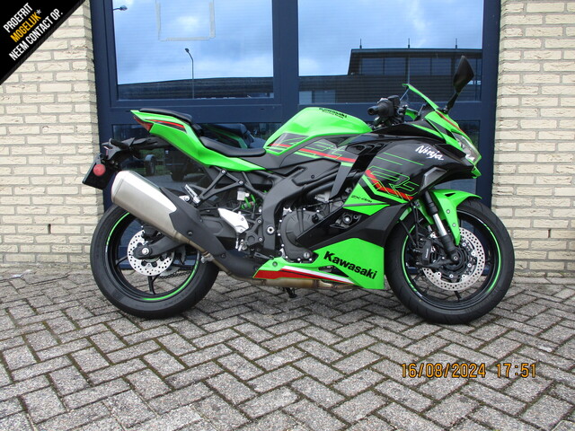 kawasaki - ninja-zx-4rr