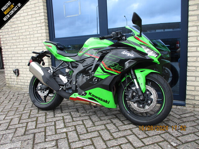 kawasaki - ninja-zx-4rr