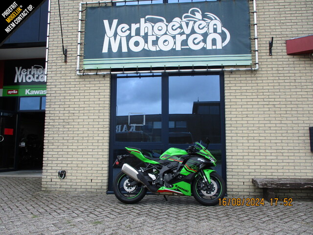 kawasaki - ninja-zx-4rr