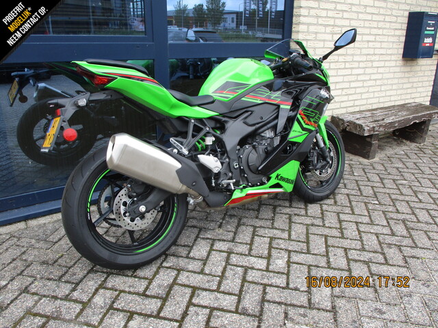 kawasaki - ninja-zx-4rr