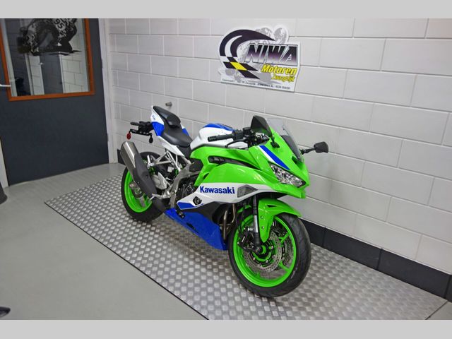 kawasaki - ninja-zx-4rr