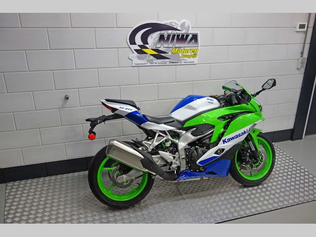 kawasaki - ninja-zx-4rr