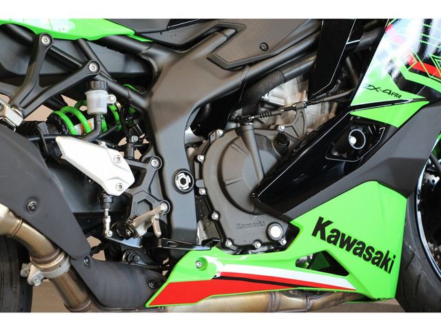 kawasaki - ninja-zx-4rr