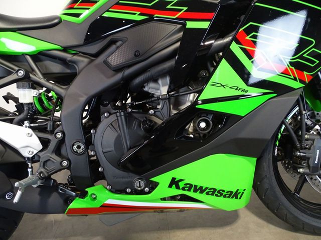 kawasaki - ninja-zx-4rr