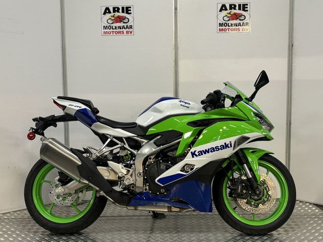 kawasaki - ninja-zx-4rr