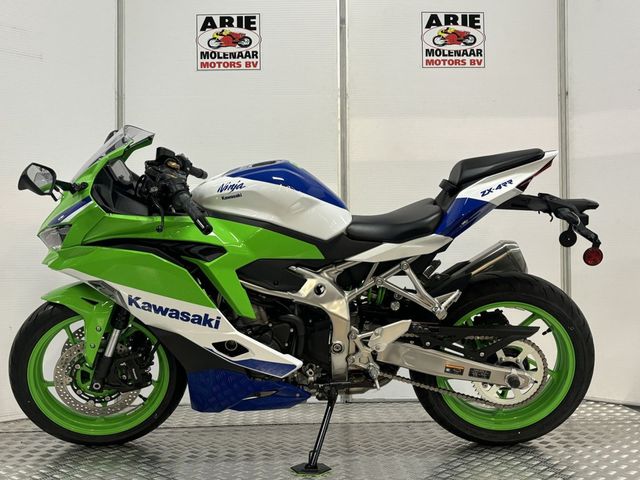 kawasaki - ninja-zx-4rr