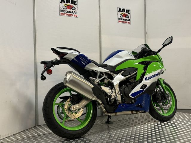 kawasaki - ninja-zx-4rr