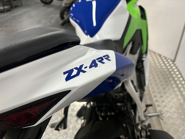 kawasaki - ninja-zx-4rr