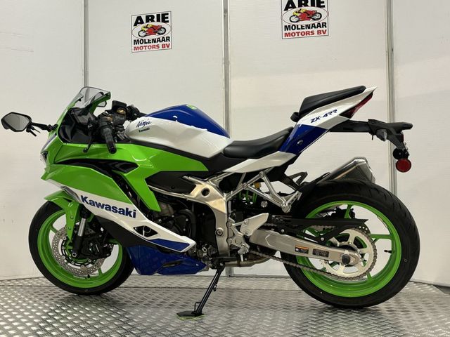 kawasaki - ninja-zx-4rr