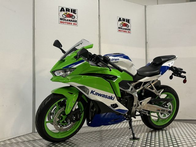 kawasaki - ninja-zx-4rr