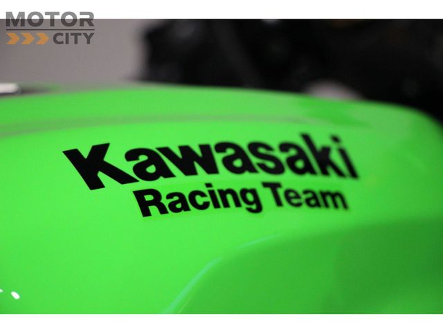 kawasaki - ninja-zx-4rr