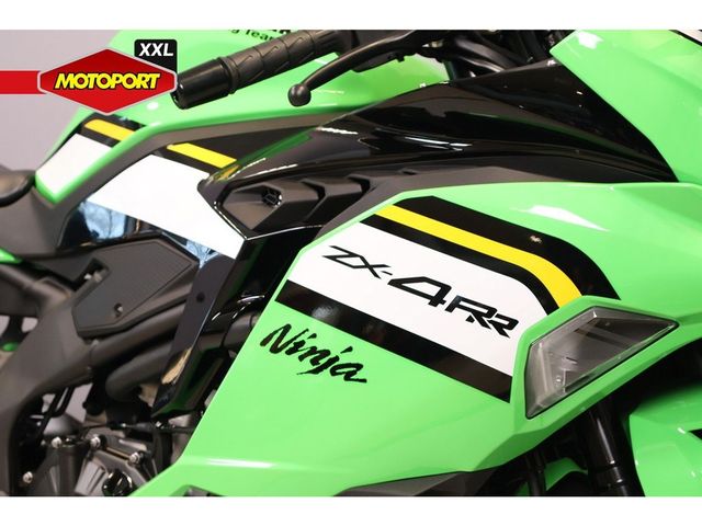 kawasaki - ninja-zx-4rr