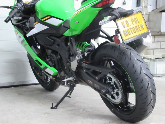 kawasaki - ninja-zx-4rr