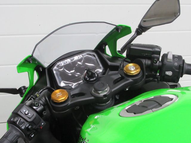 kawasaki - ninja-zx-4rr