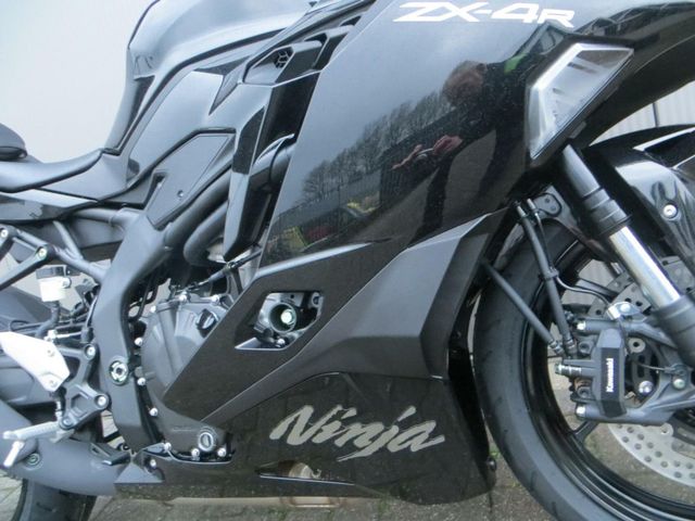 kawasaki - ninja-zx-4rr