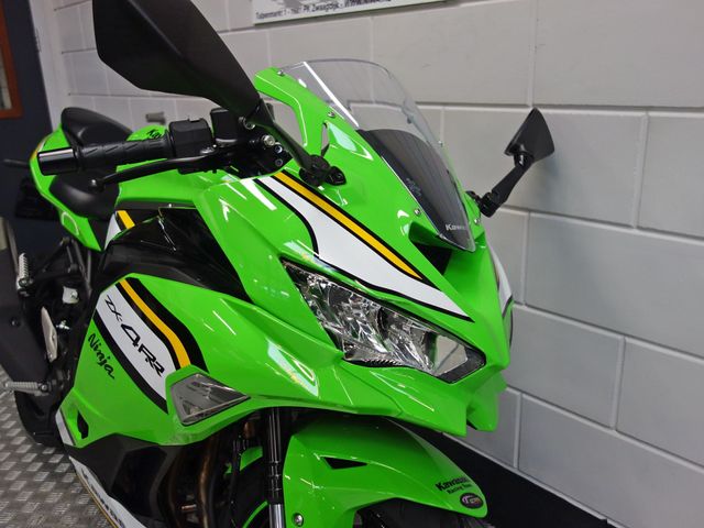 kawasaki - ninja-zx-4rr