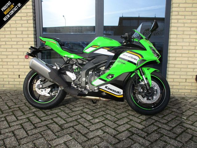 kawasaki - ninja-zx-4rr