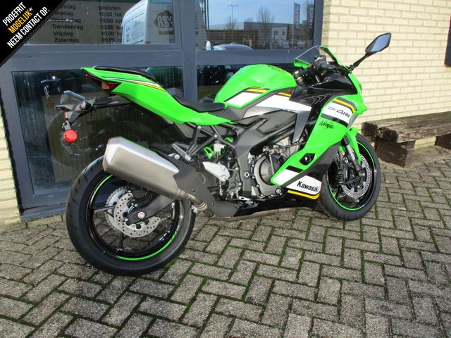 kawasaki - ninja-zx-4rr