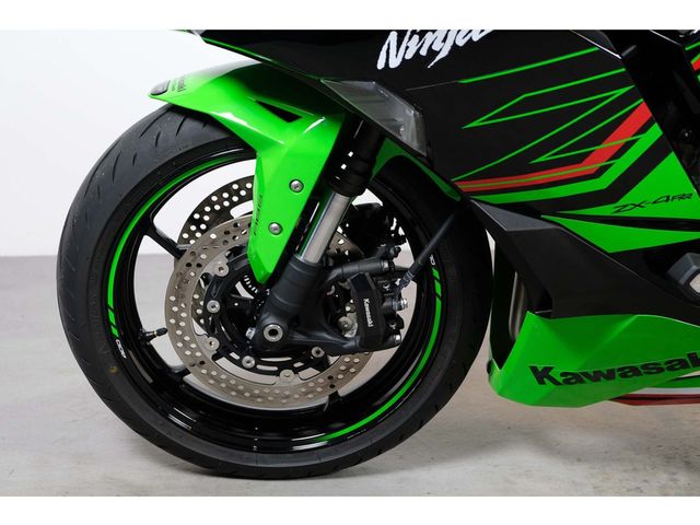 kawasaki - ninja-zx-4rr