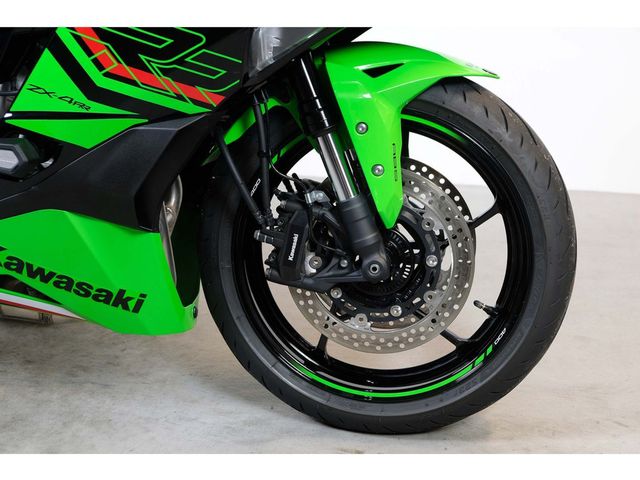 kawasaki - ninja-zx-4rr