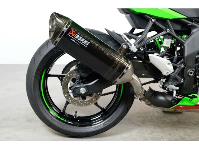 kawasaki - ninja-zx-4rr