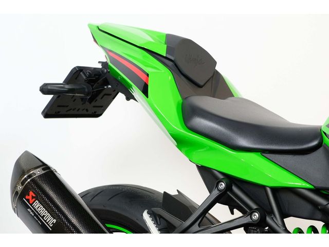 kawasaki - ninja-zx-4rr