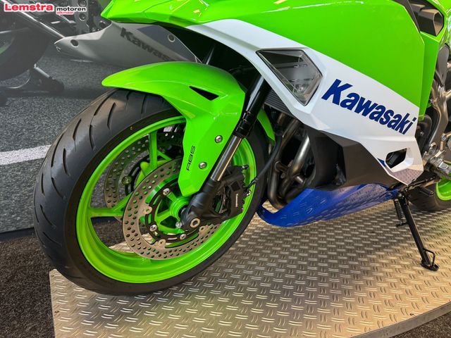 kawasaki - ninja-zx-4rr-40th-anniversary-edition-performance