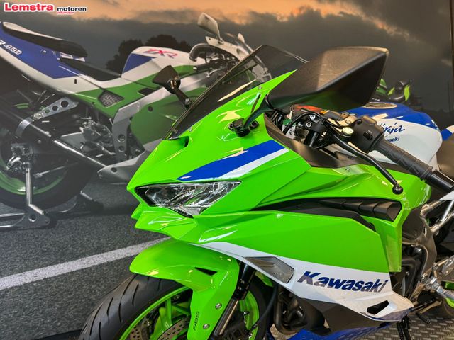 kawasaki - ninja-zx-4rr-40th-anniversary-edition-performance