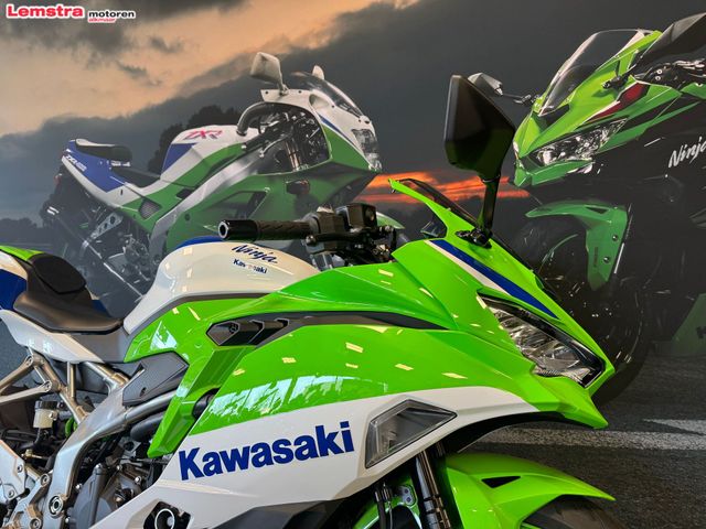 kawasaki - ninja-zx-4rr-40th-anniversary-edition-performance