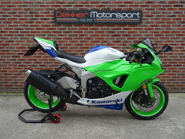 kawasaki - ninja-zx-6r