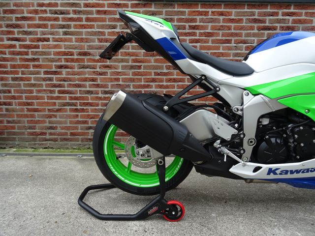 kawasaki - ninja-zx-6r