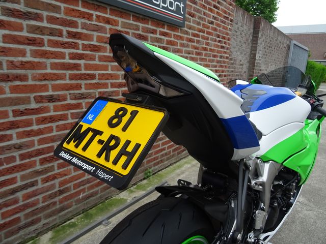 kawasaki - ninja-zx-6r